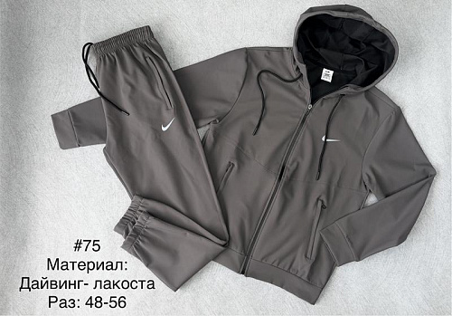 Костюм Спорт Essa 75 grey - делук