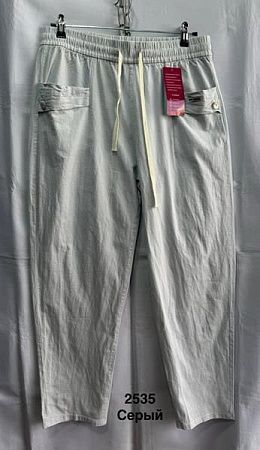 Штаны Minh 2535 l.grey - делук