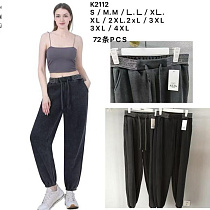 Джинсы Hoan K2112 mix - делук