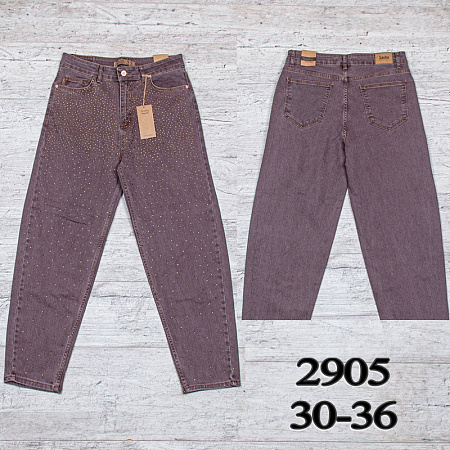 Джинсы Uno2 2905 - делук