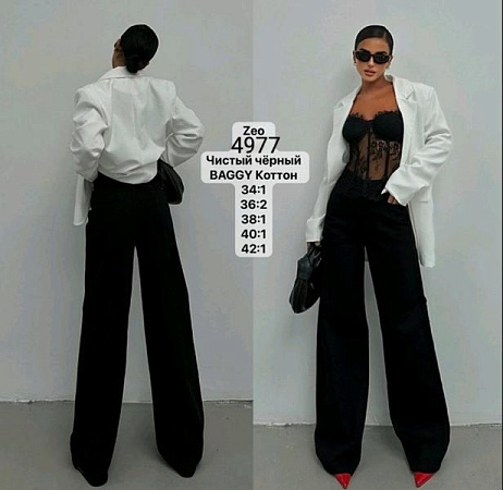 Джинсы Jeans Style 4977 black - делук