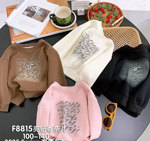 Свитер Sunnytot F8815 brown - делук