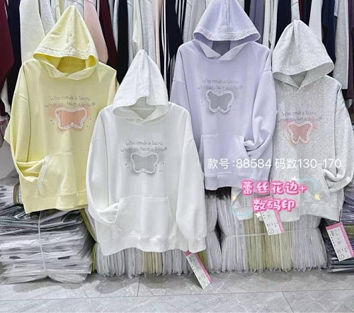 Худи Meloria 88584 grey - делук