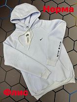 Худи Alex Clothes 1770 white - делук