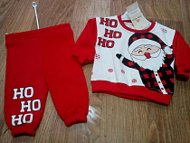 Костюм Major M751 red - делук