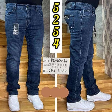 Джинсы Pagalee PC5254 blue - делук
