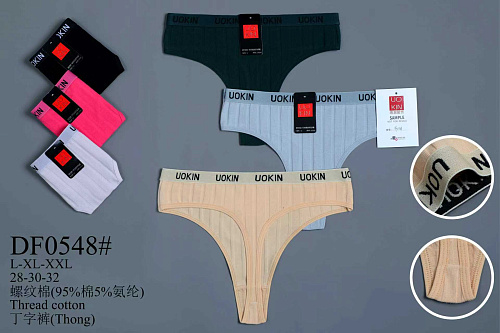 Трусики DF0548 - делук