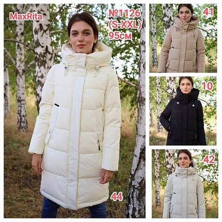 Куртка Monarlir 1126-42 grey - делук