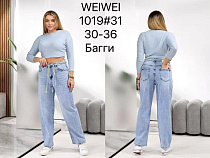 Джинсы Lili 1019 l.blue - делук