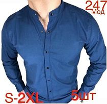 Бриджи Надийка 247 blue (46-54) - делук