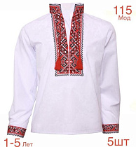 Вышиванка Надийка ND1536-115 white - делук