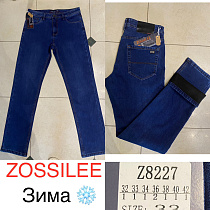 Джинсы God Baron Z8227 blue - делук