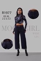 Джинсы Miss Kurry R1977 black - делук