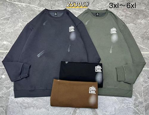 Свитер Mmc Clothes 25306 khaki - делук