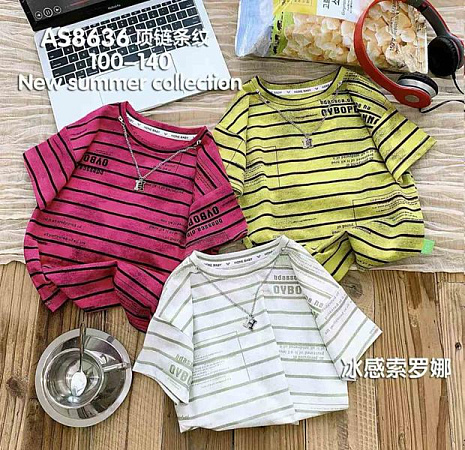 Футболка Фунтик AS8636 yellow - делук