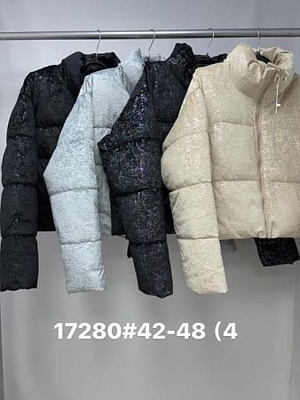 Куртка Jacket 17280 l.blue - делук