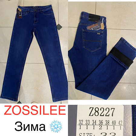 Джинсы God Baron Z8227 blue - делук