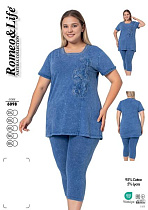 Костюм Cotpark 6098 blue - делук