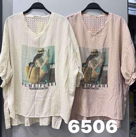 Футболка Divo 6506 d.beige - делук
