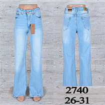 Джинсы Uno2 2740 - делук