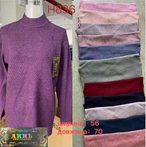 Свитер Gertie H836 black - делук