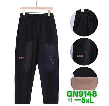 Штаны Hoan GN9148 black - делук