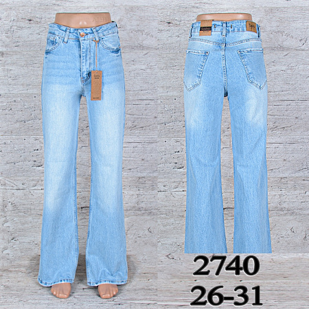 Джинсы Uno2 2740 - делук