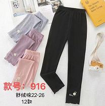 Лосины Farbique 916 pink - делук