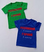 Футболка Meloria ML844 blue - делук