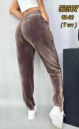 Штаны Спорт Zalov 52507 beige - делук