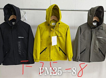 Куртка Farbique FM25-8 grey - делук