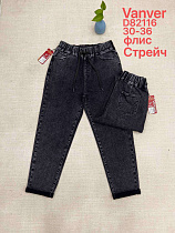 Джинсы Vanver D82116 black - делук