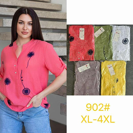 Блузка Style Nadezhda J902 green - делук