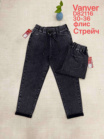 Джинсы Vanver D82116 black - делук