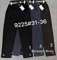 Штаны Спорт Immei 9225-1 black - делук