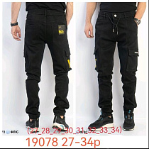 Штаны Lili 19078 black - делук