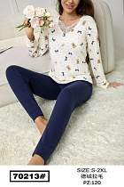 Костюм Fili Wear 70213 l.beige - делук