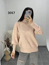 Свитер Fsn 3057 beige - делук