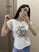Футболка Fsn 6444 white - делук