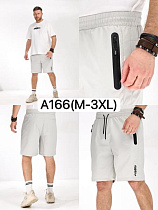 Шорты Liopt A166 l.grey - делук