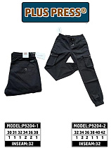 Штаны Resalsa P9204-1 black - делук