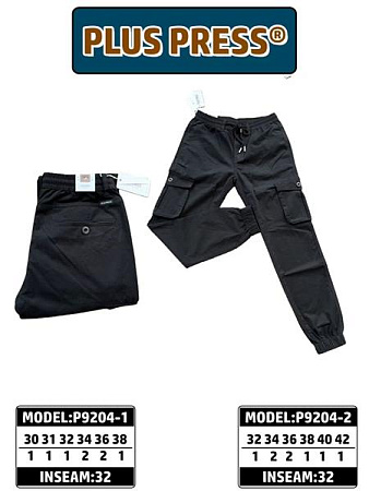 Штаны Resalsa P9204-1 black - делук