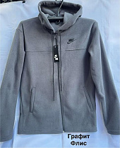 Кофта Спорт Minh MH1314 grey - делук