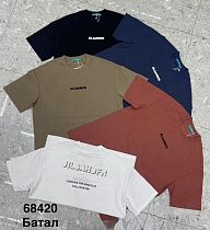 Футболка Minh 68420 blue - делук