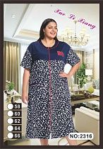 Халат Fili Wear 2316 navy - делук