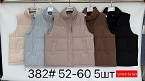 Жилетка Yafeier 382 brown - делук