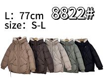 Куртка Dgmd 8822 beige - делук