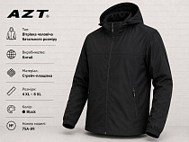 Ветровка Azt AZ1084-75A-89 black - делук
