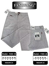 Брюки Resalsa F305-1 l.grey - делук