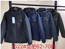 Куртка Lehung 3622 khaki - делук